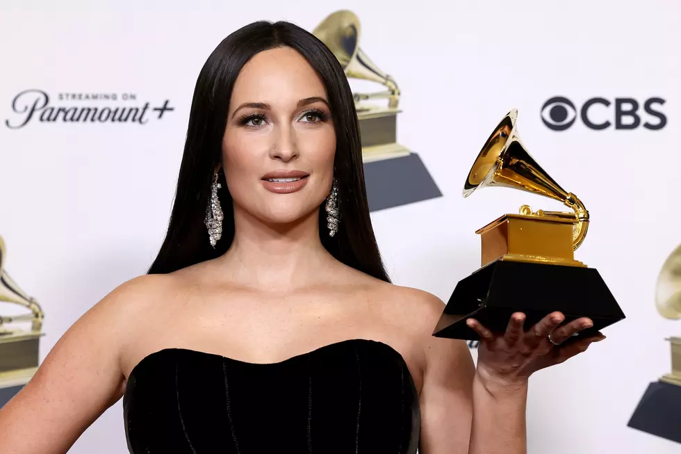 Kacey Musgraves Unveils 2024 ‘Deeper Well’ World Tour Dates
